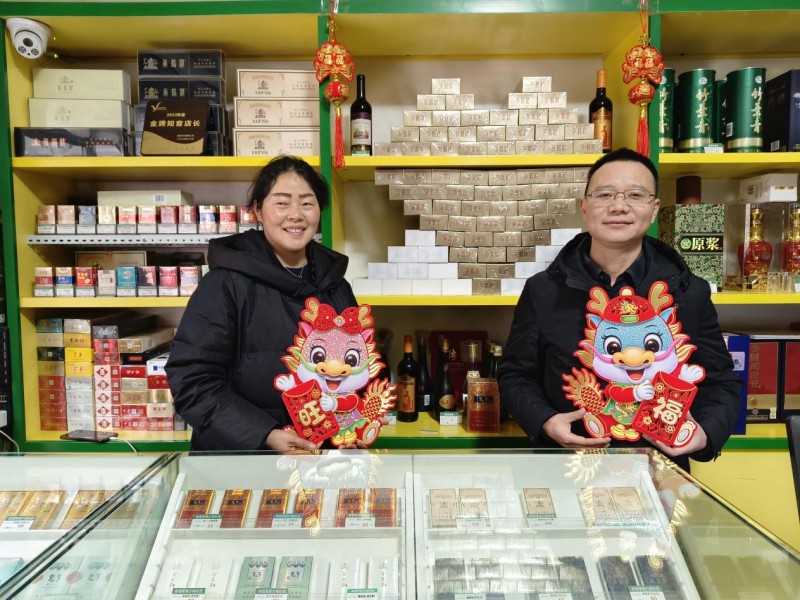 湖北五峰烟草：开新局提干劲 跑出新年“加速度”