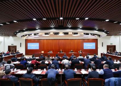 全国学生心理健康工作咨询委员会第一次全体会议召开