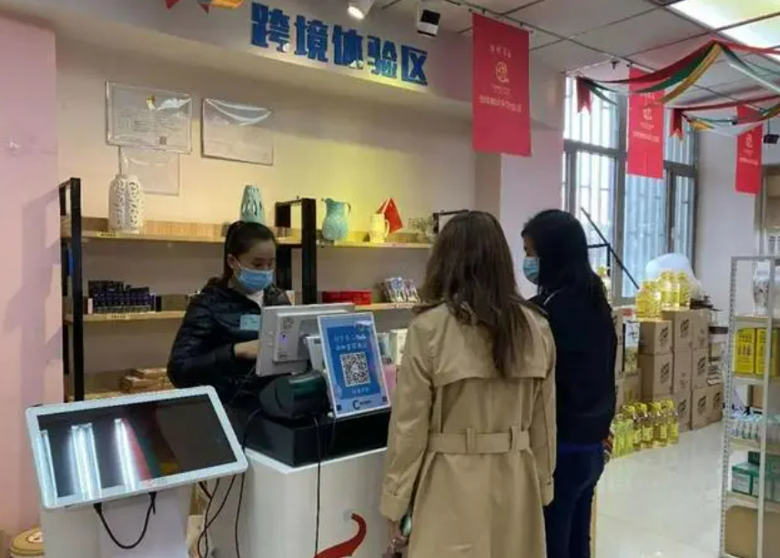 山西：跨境电商全模式运行开拓新通道