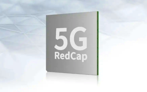 全球最大规模5G RedCap现网试验完成