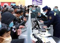 2023年末山西常住人口为3465.99万人