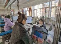 黑龙江省打造15分钟政务服务圈