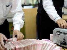 1月份河南存贷款实现“双增”