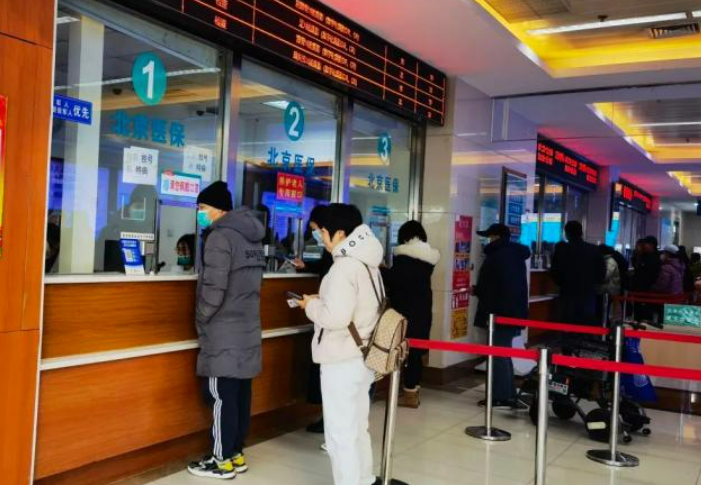 同“享”——京津冀公共服务协同中感受民生温度