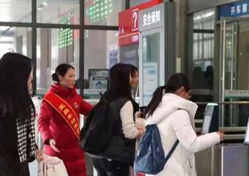 全国铁路计划加开学生专列253列 “护航”学生旅客有序返校