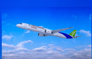 “高原型”C919启动订单签署