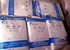 钛白粉掀起今年第二轮涨价潮