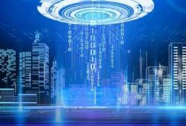 广东发布培育发展未来电子信息产业集群行动计划