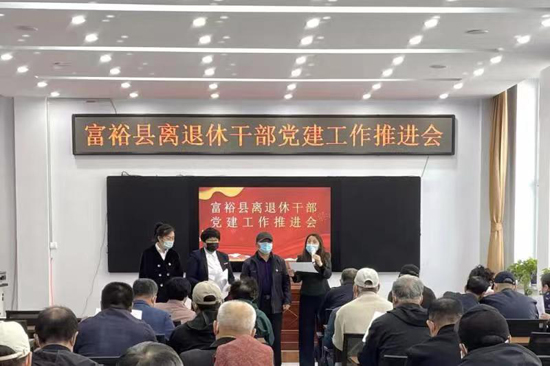 加快适老化改造步伐 共建老年友好型社会　黑龙江富裕县多措并举切实为老年群体解难题