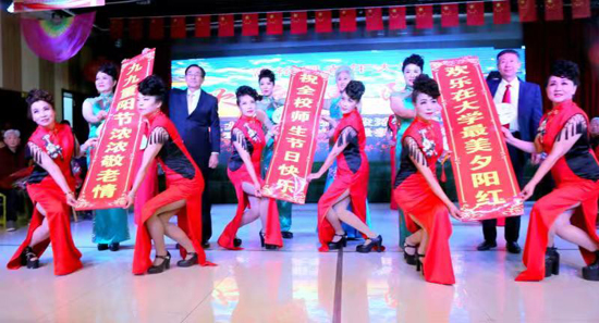 20240227103550763.jpg 02.jpg