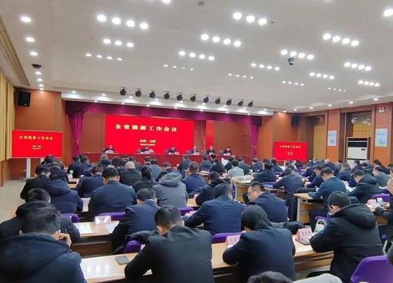 山西能源增产保供去年再创新高