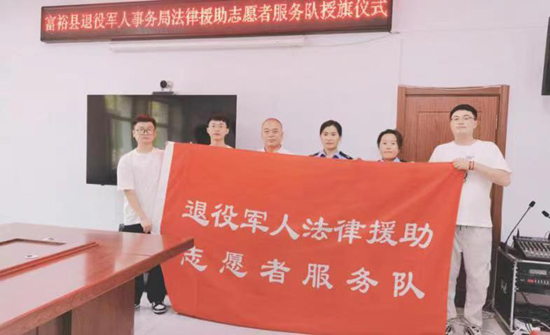 20240228152750553.jpg 004.jpg