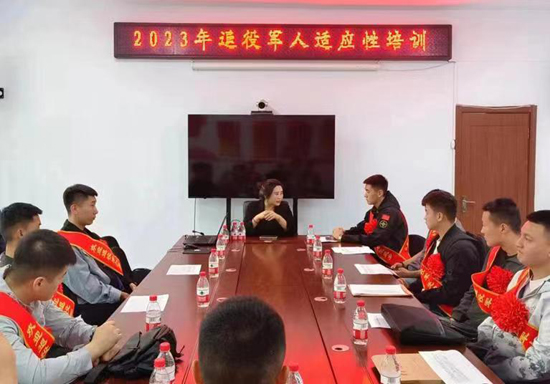 20240228152758284.jpg 005.jpg