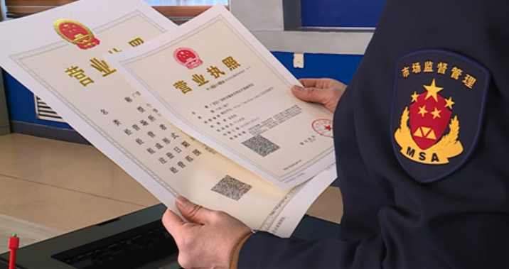 全国试点培育“名特优新”个体工商户超过15万户