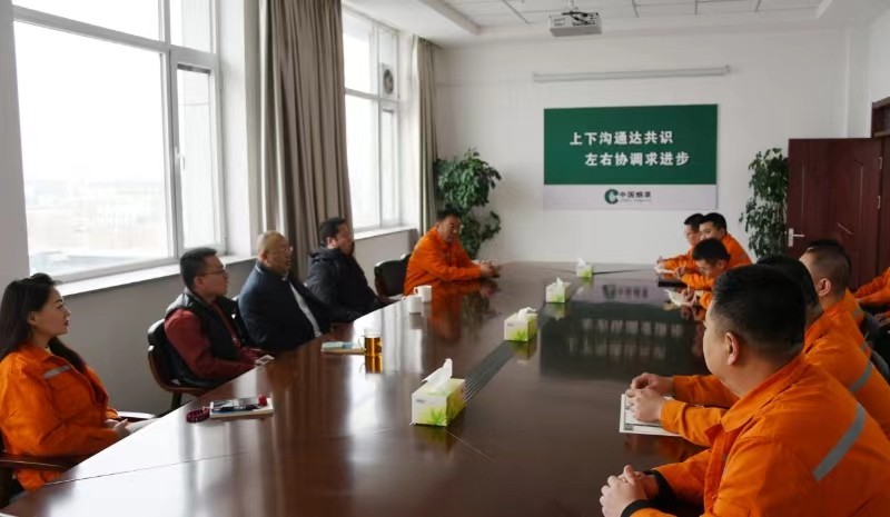 辽宁阜新市局（公司）：新年新气象 扬帆再起航