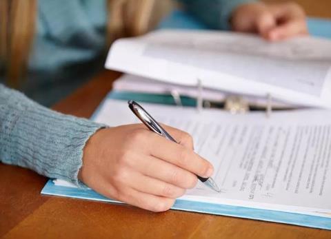 黑龙江省2024年4月高等教育自学考试报名将于3月7日截止