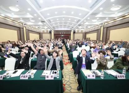 黑龙江举行网络直播行业发展交流培训活动