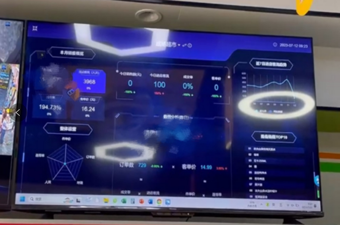 江苏灌云：旧貌焕新颜 改出满满幸福感