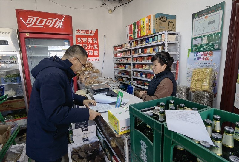 辽宁阜新市局提升“三种能力”抓实市场监管