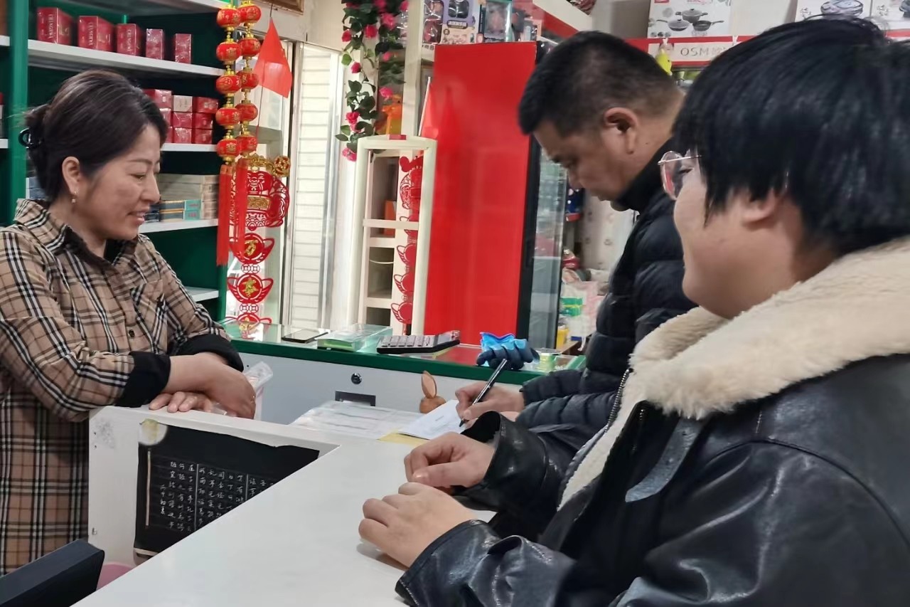 辽宁彰武县局（分公司）“三强化”夯实营销基础