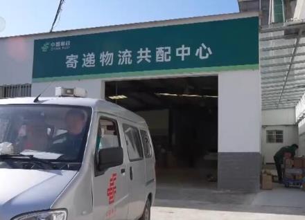 多部门持续推动物流降成本 为实体经济“通筋活络”