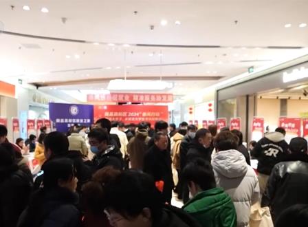 多地推出高校毕业生就业服务活动 多项优惠政策吸引人才“回流”