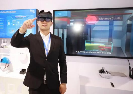 中兴通讯推出行业首个5G+XR网媒融合解决方案 亮相2024世界移动通信大会