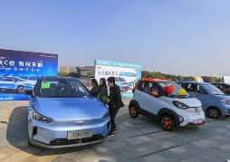 新能源汽车下乡交靓丽成绩单，充电基础设施持续下沉