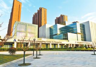 河南抢占人工智能新赛道