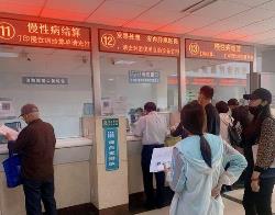 内蒙古将重症精神症纳入本级门诊特殊慢性病病种范围