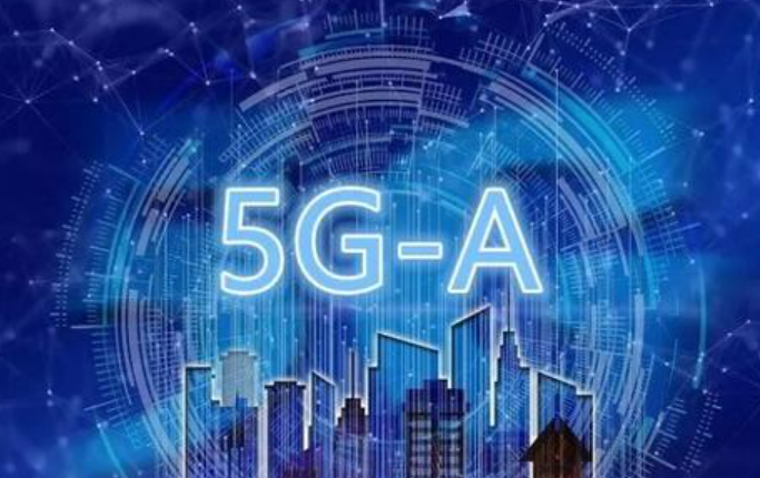 华为发布5G-A八大创新实践，助力运营商多路径开启5G-A商用元年