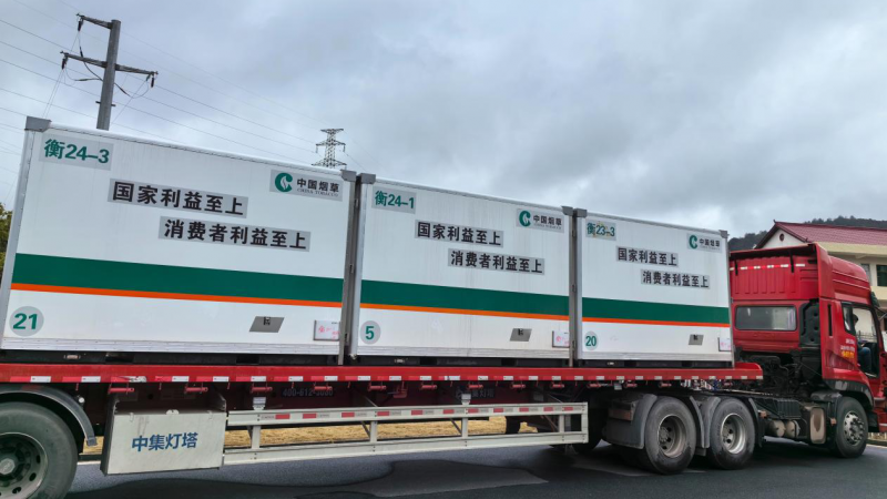 风雪交加 使命必达