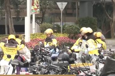 新就业形态劳动者权益再添保障 多举措筑牢合法权益“保护网”