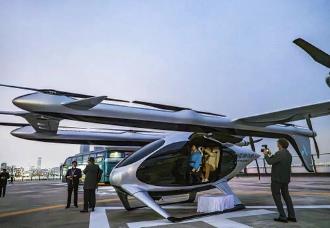 华东无人机机场处于可行性论证阶段，已完成初步选址