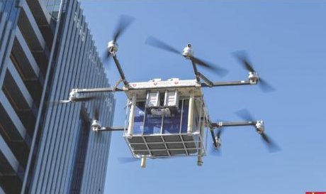 低空经济如何影响未来生活？