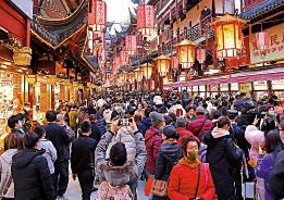 借势“开门红” 推动旅游业高质量发展