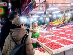 “土特产”消费升温 激活乡村产业振兴新引擎