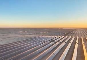 内蒙古再增4个市场化新能源项目