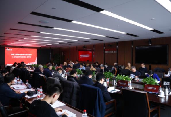 《好住房评价标准》通过审查 确定6类核心指标