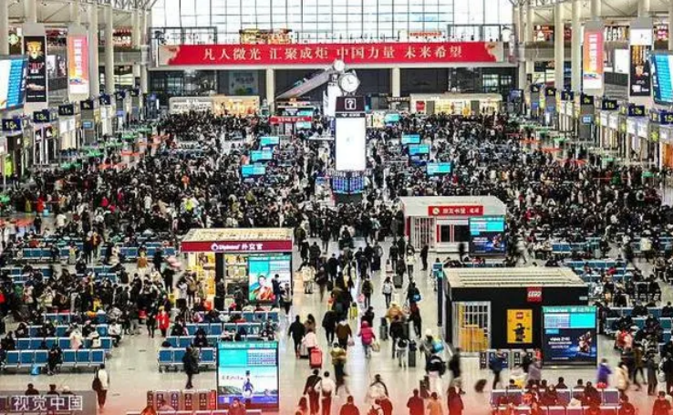 40天超84亿人次！看春运里的“流动中国”