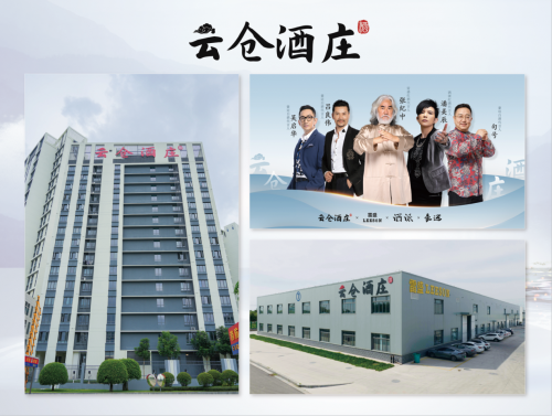 洒派红酒：专业、周到的服务，让您尽享红酒魅力