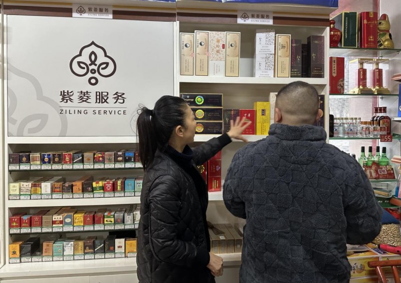 常德临澧：巾帼绽芳华 致敬“她”力量