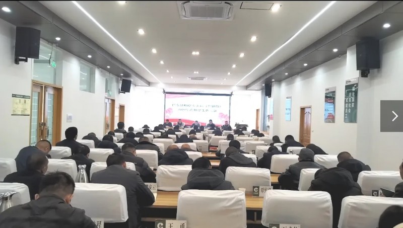 巴东县局：蓄势聚能鼓干劲 开篇布局谋发展