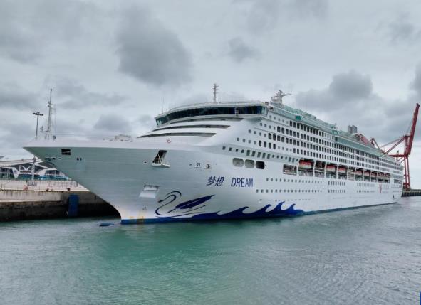 平潭国际旅游岛首艘母港邮轮启航