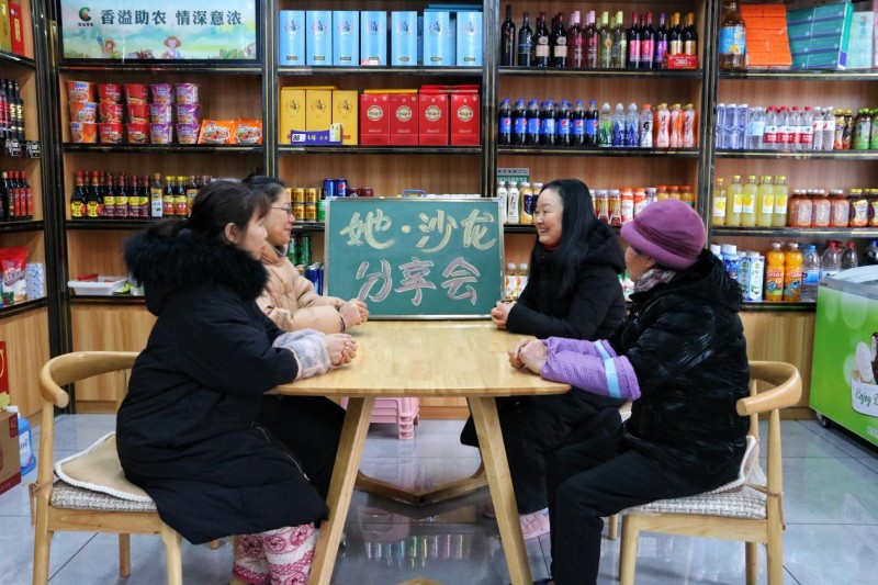 浙江龙游：春风送暖  情暖三八  “美”在“每一个”特别瞬间