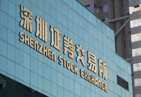 深交所高质量构筑民营企业发展“主阵地”