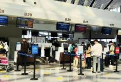 上海推出跨航司退票互认机制 减少消费者出行损失