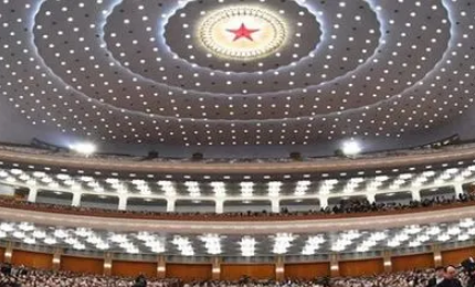 全国人大常委会法工委相关负责人解读国务院组织法修订草案