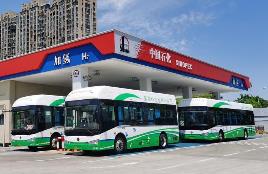 中国石化加氢站数量全球第一