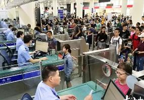 春运收官 福建口岸查验出入境旅客近76万人次